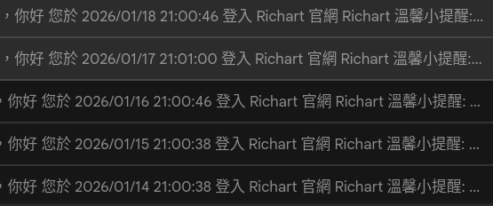 Richart transaction backup result stored in PostgreSQL
